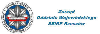 SEiRP Rzeszów